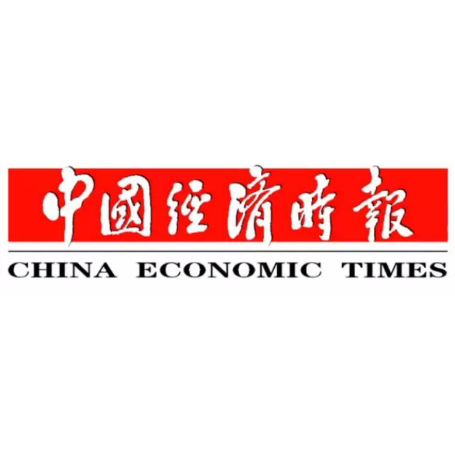中国経済 時間： コールドチェーンの欠点を補い、コールドチェーンロジスティクスエコロジーの閉ループを構築します