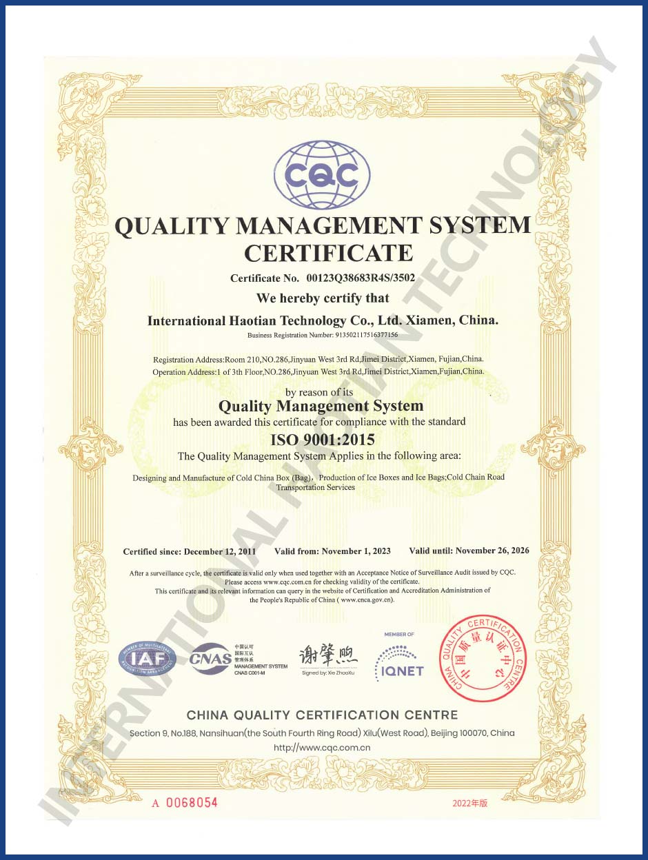 サウジアラビアのプリンス氏Belal衆国際Haotian技術